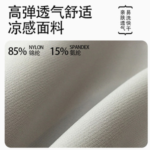 Oreiller de voyage en mousse à mémoire de forme en forme de U Tongtian, portable, pour le bureau et l'avion - Product Image 3