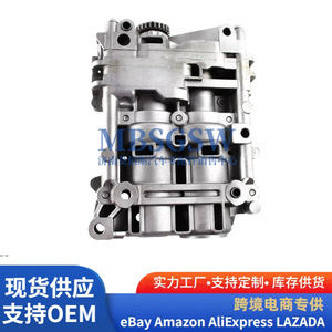 Pompe à huile Hyundai 23300-2G520 G4KJ 2.4L, ensemble d'arbre d'équilibrage du moteur pour Kia Hyundai Azera, transmission automatique - Product Image 4
