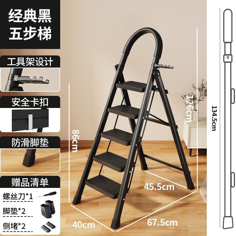 5-step black-load-bearing 400 jin-flagship edition
