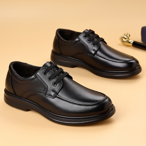 Chaussures Oxford en cuir pour homme, bout rond, lacets, semelle en caoutchouc amortie, toutes saisons, pour occasions formelles - Product Image 2
