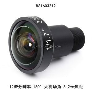 Nouveau module caméra Raspberry Pi 5/4 HQ avec monture M12, 12,3 MP IMX477R, objectif en option - Product Image 6