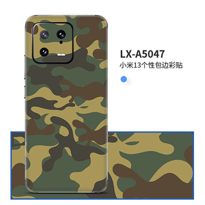 เสี่ยวมี่ 13 โปรเคสโทรศัพท์แบบเต็มตัวการ์ตูนพิมพ์ลายพลาสติกฟิล์มด้านหลังแฟชั่นสติกเกอร์ป้องกันสำหรับเสี่ยวมี่ 13 โปร - Product Image 5