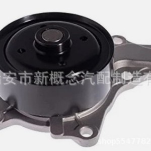 Idler <b>Pulley</b> 20mm Bore 1 Groove Aluminum For Japanese Car Series 2010 OEM Support - Product Image 4