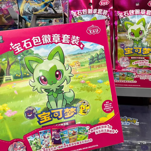 การ์ดสะสมโปเกมอน รุ่นหายาก ใหม่ล่าสุด ชุดการ์ดเจมแพ็ค พินเซ็ต การ์ดแลกเปลี่ยน สการ์เล็ตและไวโอเล็ต เกมส์ บลายด์บ็อกซ์ ของแท้จาก JR Premium - Product Image 1