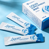 Sachet d'emballage vide thermoscellable personnalisé à ouverture facile avec boîte en carton pour poudre de boisson ou complément alimentaire
