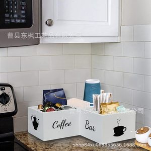 Caja de almacenamiento para barra de café, organizador de escritorio de madera con múltiples compartimentos para bolsitas de té, cápsulas de café y artículos esenciales de cocina - Product Image 1