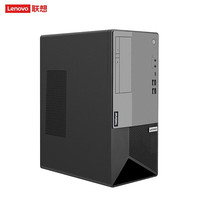 Lenovo thinkserver t100c 4U 타워 컴퓨터 서버 i5-10400 8g 1t 300w 1Gbps lenovo 서버 컴퓨터 pc