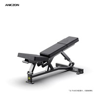 Banc de musculation pliable et réglable pour exercices à domicile, idéal pour les sit-ups et l'haltérophilie