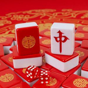 Tuiles de Mahjong en Acrylique Modernes Faites à la Main, Rouges avec Motif Double Bonheur et Motif de Dessin Animé Festif - Product Image 2