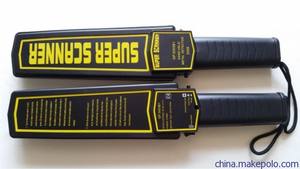 Detector de metales de alta calidad, herramienta de seguridad de búsqueda corporal de alta sensibilidad, detector de metales de mano - Product Image 2