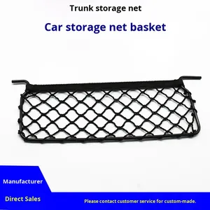 Auto-Haken-Typ Elastisches Netz-Tasche Aufbewahrungsnetz Gestricktes Knotenloses Elastisches Netz - Product Image 2