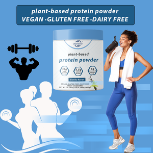 OEM ODM bitki bazlı <span class=keywords><strong>Protein</strong></span> tozu dayanıklılık destekler fiziksel geliştirmek enerji seviyesi Vegan NO-GMO glutensiz geliştirmek - Product Image 3