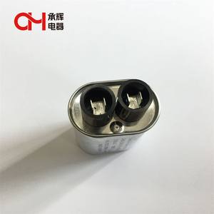 Nouveau <span class=keywords><strong>condensateur</strong></span> CH85 avec <span class=keywords><strong>condensateur</strong></span> de fours à micro-ondes 2100V 0.5uf-1.4uf - Product Image 3