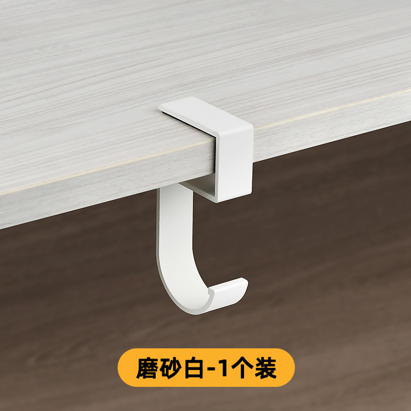 Blanco [Engrosado 3mm]