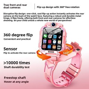 Montre connectée pour élèves du primaire, réseau 5G complet, positionnement intelligent WiFi, appel vidéo, bracelet en silicone - Product Image 2