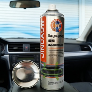 Agent de nettoyage ménager, spray mousse désodorisant, spray d'entretien interne, fournisseur de machines de nettoyage de <span class=keywords><strong>climatisation</strong></span> - Product Image 3