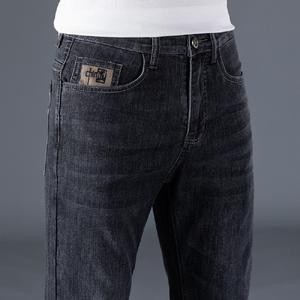अनुकूलित विंटेज पुरुषों की डेनिम पैंट 100% सूती नरम सीधे पैर सादे रंग से बुना हुआ कस्टम डिजाइन धोया तकनीकी - Product Image 4
