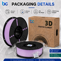 Filament d'impression 3D Becreative Ultra Soft TPU 85A 1,75 mm 1 kg, texture silicone, 450 % d'élongation, 0,02 mm, compatible 190-230