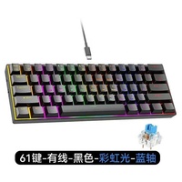 Clavier et souris optiques filaires et sans fil à rétroéclairage RGB compact à 61 touches avec capteur optique USB-C pour consoles de jeu PS4 PS5