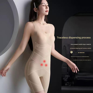 ชุดกระชับสัดส่วนแบบเต็มตัว กระชับหน้าท้อง เอวสูง ไซส์ใหญ่  ตกแต่งด้วยลูกปัด ลูกไม้ ขนนก  เป็นมิตรกับสิ่งแวดล้อม ขายส่ง - Product Image 4