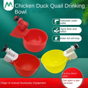 Tự Động Gia Cầm Gà Uống Nước Thiết Bị Điều Kiện Mới Thiết Bị Cho Vịt Ngỗng Chim Bồ Câu Chăn Nuôi Sử Dụng Hàng Ngày - Product Image 5