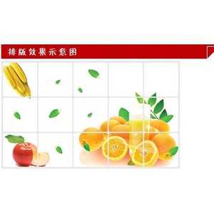 Autocollant mural de cuisine à motif orange, PVC auto-adhésif 45x75, décoration de la maison AY3023 - Product Image 2