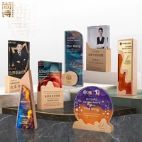 Le nouvel échantillon bois base couleur impression trophée cristal trophée sur mesure créatif bricolage bois massif lettrage gratuit