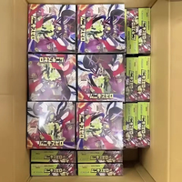 Juego de Cartas Pokémon Japonés M3 Mega Munikis Zero, Caja de Sobres Sellada, Pedido al por Mayor para Distribuidores y Minoristas
