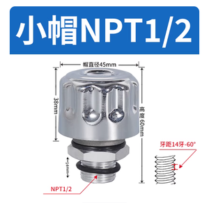 Filter Tangki Hidrolik XTCG Baru NPT1/2 inci, Tutup Ventilasi Reducer, Penutup Filter Udara Tipe-C, Tutup Tangki Bahan Bakar, <span class=keywords><strong>Fitting</strong></span> Katup Buang <span class=keywords><strong>Gearbox</strong></span> - Product Image 3