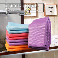 Chiffons de cuisine écologiques en microfibre de polyester, torchons, tampons à récurer le verre, anti-adhésifs, épais, carrés 25x25cm 200g/m²