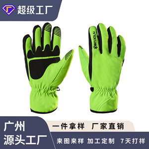 Boton Winter <b>Warm</b> <b>Gloves</b> Five-Finger Ski <b>Gloves</b> Outdoor Windproof Cold-Proof Wear-Resistant Unisex Adult - Product Image 3