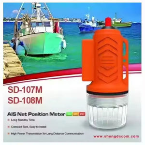 เครื่องวัดตำแหน่ง AIS กันน้ำ IPX7 แบบเสาอากาศ เครื่องวัดความลึกแบบเซลลูลาร์ RF สำหรับตกปลา พร้อมตัวติดตามทุ่นลอยน้ำ สำหรับกีฬาทางน้ำกลางแจ้ง - Product Image 5