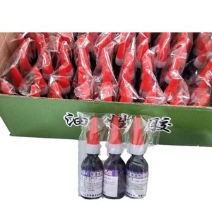 Adhesivo a base de aceite, pegamento para vendedores ambulantes, adhesivo multiusos, con un precio de 1 o 2 yuanes. - Product Image 1