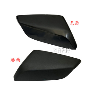 Chevrolet Malibu <b>Mirror</b> Cover 2016-2021 Full Set <b>Plastic</b> Glossy Matte Finish - Product Image 1