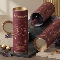 Tube en carton rigide de luxe pour bouteille de vin, avec impression personnalisée en feuille d'or, boîte cylindrique en carton pour spiritueux et cadeaux de whisky haut de gamme