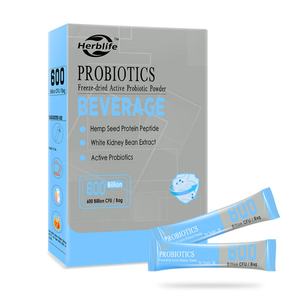 Herblife o Suplemento Dietético Personalizado, Probióticos Activos Liofilizados, Proteína de Semillas de Cáñamo, Péptido, Extracto de Frijol Blanco - Product Image 3