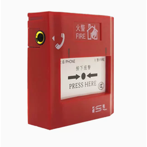 Bouton d'alarme manuel pour sonnette Sensell Trane J-SAP-M-ISL600K avec prise téléphonique sans prise secteur - Product Image 5