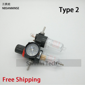 NBSANMINSE AFC2000 Air Filter Regulator With Pressure <b>Gauge</b> For Pneumatic System - Product Image 4