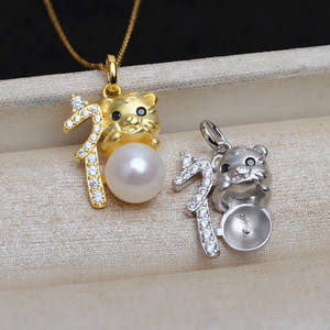 Accessoires de bijoux DIY en argent S925, pendentif Tigre de l'année du Tigre pour femme, avec plateau vide pour 8-9 perles, motif animal, 4897 - Product Image 5