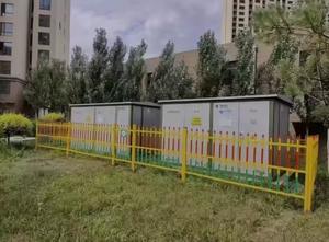 Barrière <span class=keywords><strong>de</strong></span> clôture <span class=keywords><strong>pour</strong></span> <span class=keywords><strong>parking</strong></span>, route, sous-station, barricade, garde-corps en plastique-acier - Product Image 4