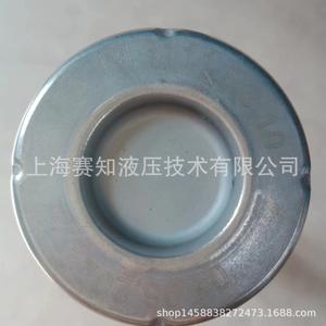 ตัวกรองอุตสาหกรรม Pi 3111 PS 10 PI3111PS10อุปกรณ์การกรองของแท้ตัวกรอง FG ที่ได้รับอนุญาตจาก Mahl - Product Image 3