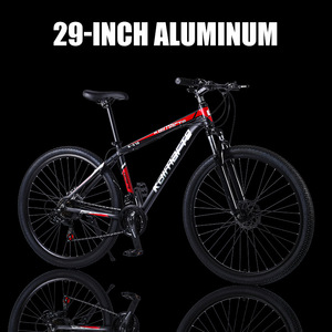 Vélo de montagne Kaima 26 pouces avec frein à disque double, fourche à suspension, vélo tout-terrain pour adultes - Product Image 4
