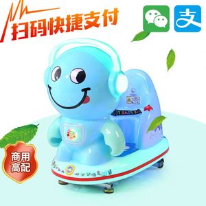 Juegos de Arcade al por Mayor, Salas de Juegos, Máquinas de Arcade Comerciales que Funcionan con Monedas, Máquinas Tragamonedas para Niños - Product Image 4