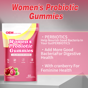 เยลลี่โปรไบโอติกสำหรับผู้หญิง OEM ช่วยดูแลสุขภาพลำไส้ โปรไบโอติกแบบซอฟต์กัมเพื่อสุขภาพที่ดีในทุกๆ วัน และสมดุลของผู้หญิง - Product Image 2