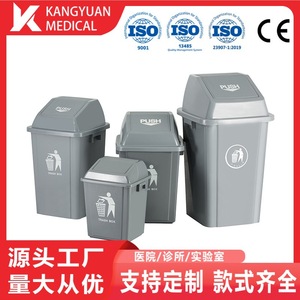 Poubelle extérieure en plastique 60L avec couvercle, rectangulaire, couleur grise, pour tri des déchets, usage immatériel - Product Image 3