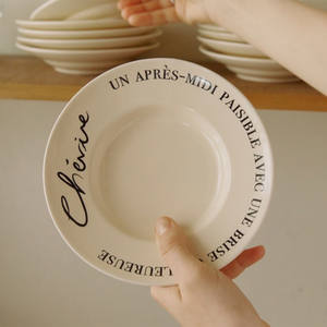 Jissolhui — assiettes à soupe Vintage françaises en céramique, avec Alphabet noir - Product Image 3