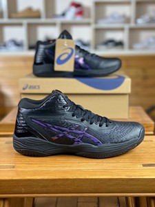 GELHOOP V14 Is a Professional <strong>Man</strong> <strong>Women</strong> Volleyball <strong>Shoes</strong> Professional Lightweight Anti-Slippery Breathable Cushioning Sports Sne