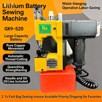 La machine de scellage de sacs haute vitesse, robuste et portable, de type pistolet, avec une batterie de grande capacité, offre des temps de fonctionnement encore plus longs.
