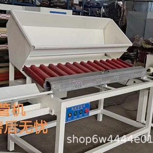 Máquina para fabricar cinta adhesiva de 500 mm de operación manual para corte de cinta Bopp - Product Image 3