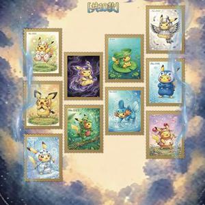 DM Pokemoned Metal Stamp Full Color Printed Funny Gold Silver Rare Charizard Mewtwo Vmax Trading Collectible Card Game Square - Product Image 4